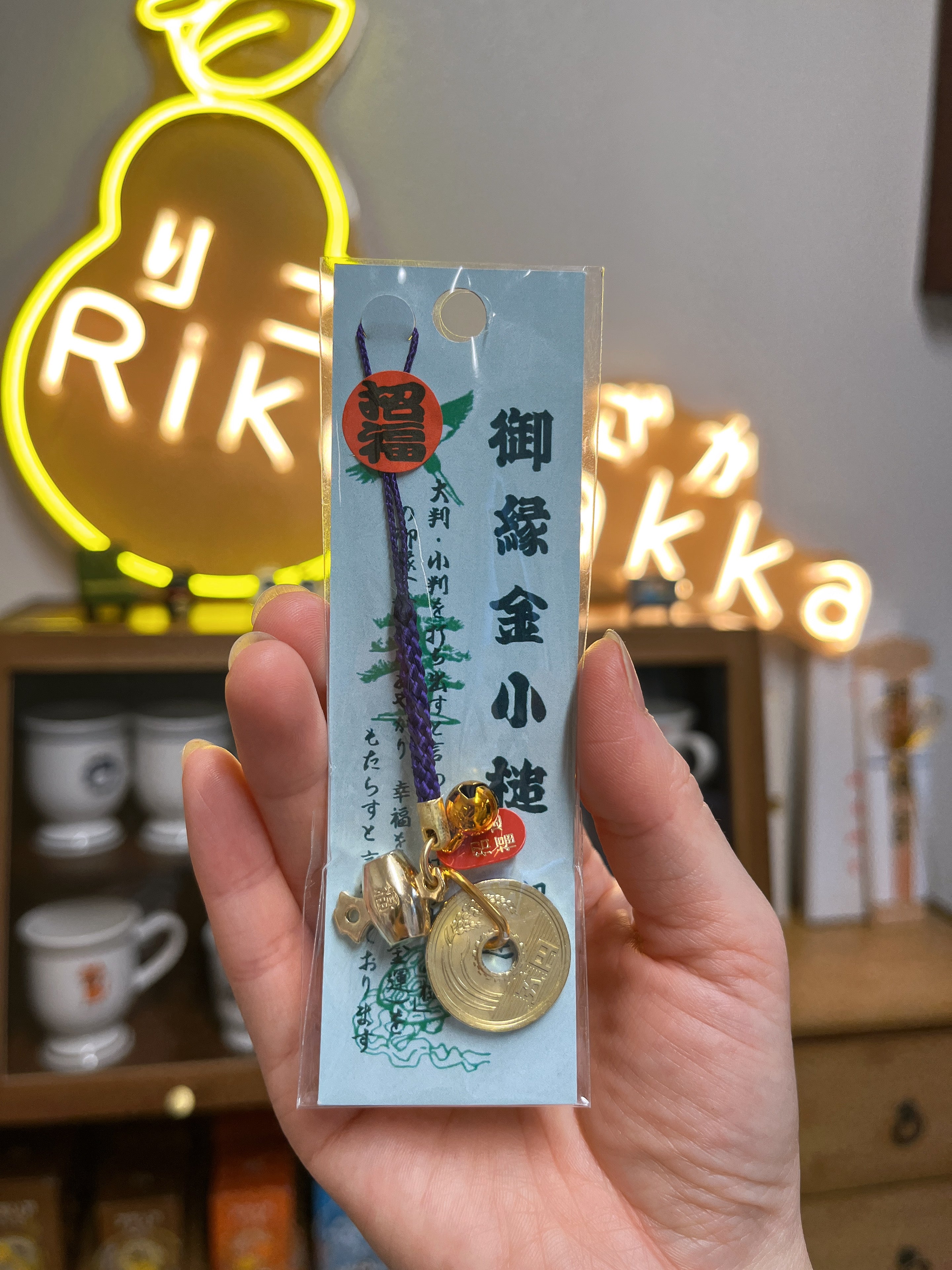 东京浅草寺 招福长寿金运挂件