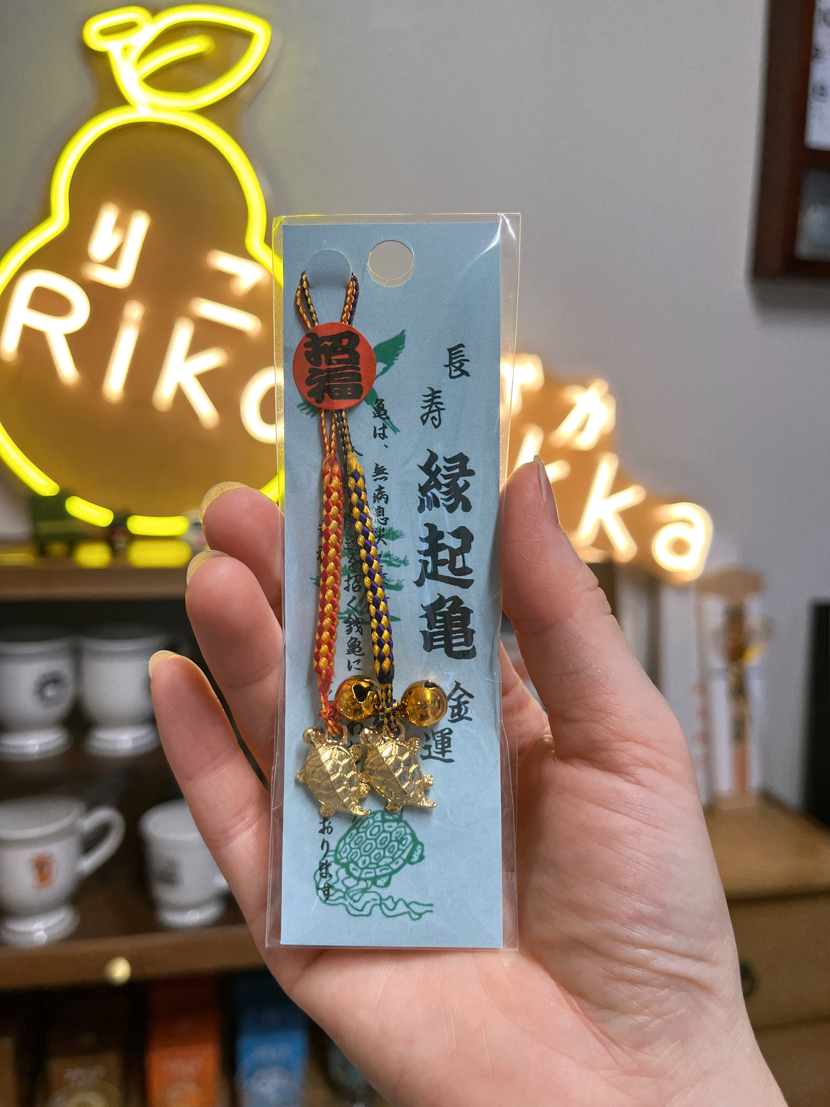 东京浅草寺 招福长寿金运挂件