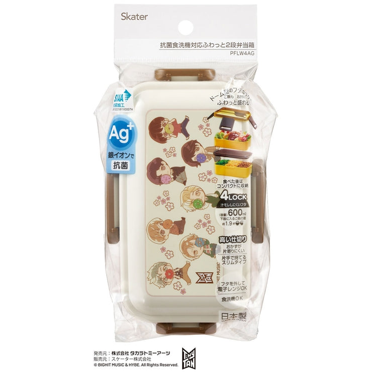 日本 Skater 卡通图案双层便当盒 600ml