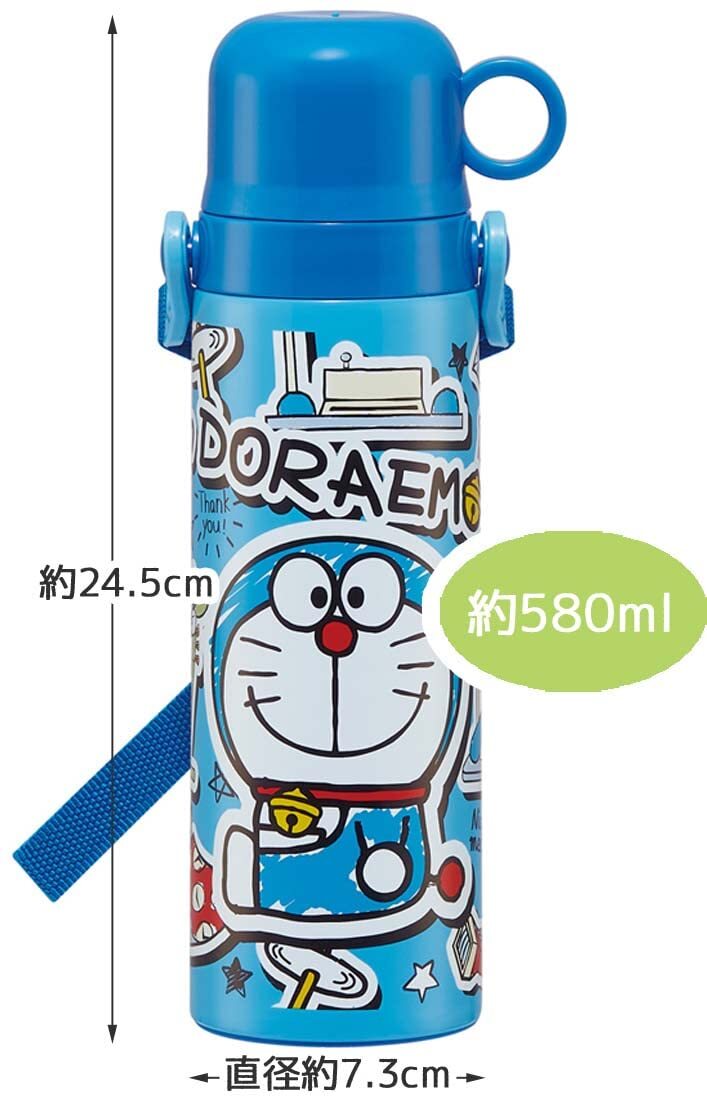 日本Skater 不锈钢直饮保温杯  哆啦A梦款 580ml