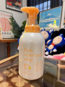 日本 Mama & Kids 儿童(3岁~青春期)温和氨基酸泡沫洁面乳&身体沐浴露 二合一460ml
