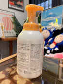 日本 Mama & Kids 儿童(3岁~青春期)温和氨基酸泡沫洁面乳&身体沐浴露 二合一460ml