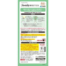 日本KOBAYASHI小林制药 Sawaday 香薰棒空气清新剂70ml 浪漫樱花香