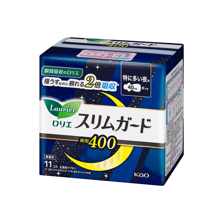 日本 Kao花王 Laurier乐而雅 绵柔夜用卫生巾 无香料 35cm 13枚入