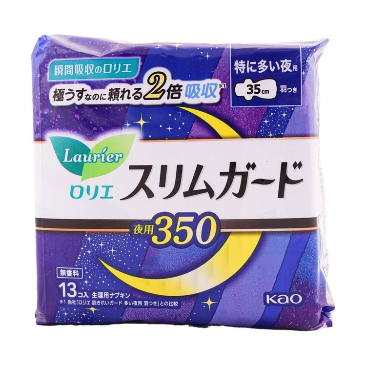 日本 Kao花王 Laurier乐而雅 绵柔夜用卫生巾 无香料 35cm 13枚入