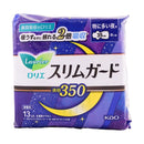 日本 Kao花王 Laurier乐而雅 绵柔夜用卫生巾 无香料 35cm 13枚入