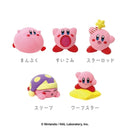 星之卡比 Kirby Star 盲盒浴球 磨砂款五种造型随机 草莓香味 1枚入