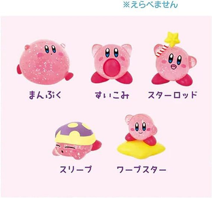 星之卡比 Kirby Star 盲盒浴球 水晶款五种造型随机 草莓香味 1枚入