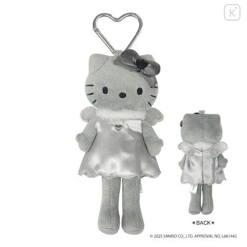 日本 SANRIO 三丽鸥 NIC 黑灰系列长腿 kitty挂件 爱心扣