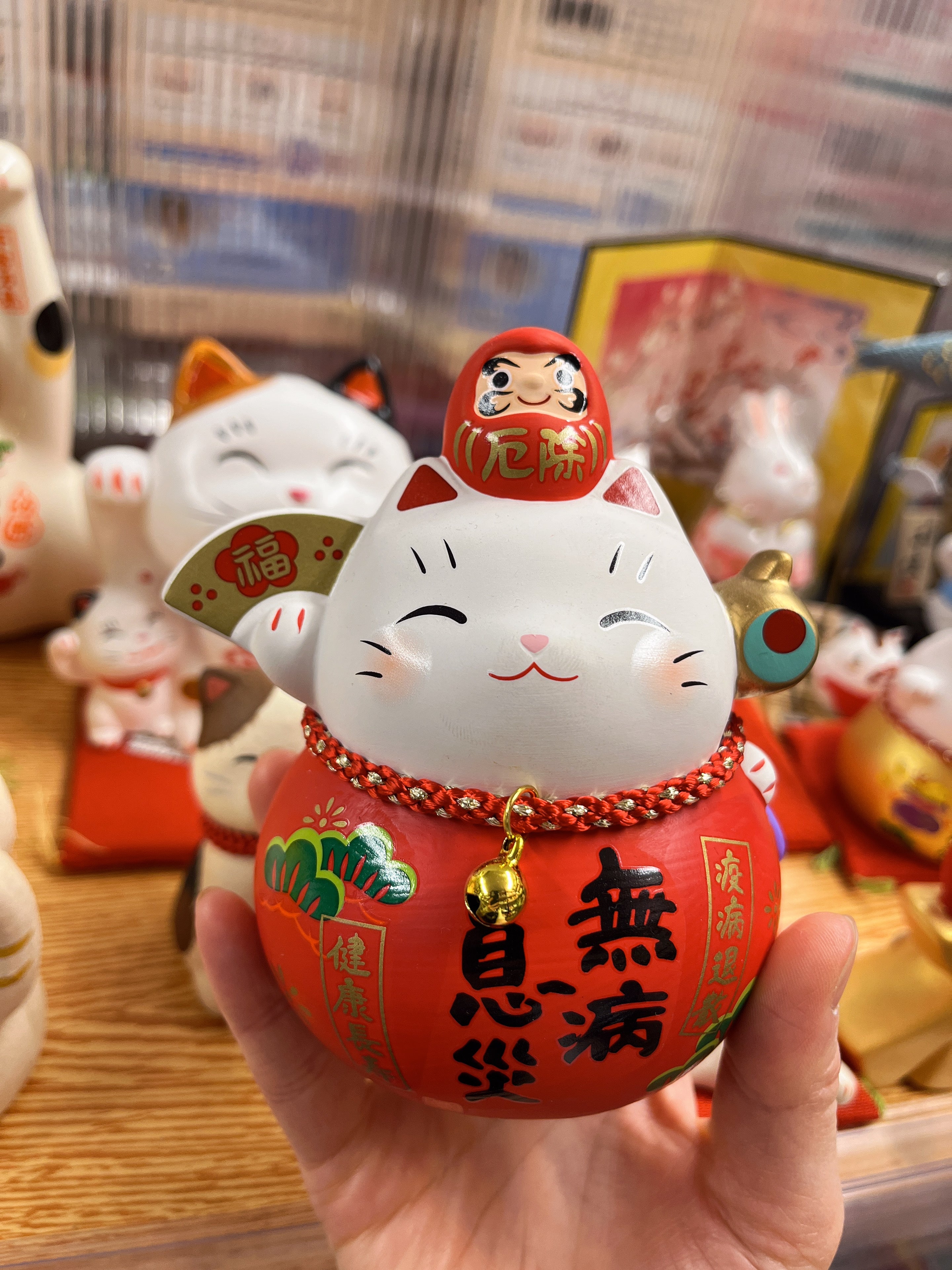 日本 薬師窯 招财猫 錦彩無病息災 #7832