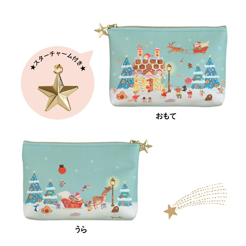 日本Mary's 圣诞限定巧克力+蓝色圣诞小包 7粒装（赏味期限06/04/26Y）