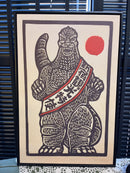 Artwork  哥斯拉 新宿观光特使 装饰画 尺寸39.5*59.5cm