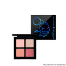 日本植村秀shu uemura x 最终幻想 联名圣诞限定四色眼影盘 节日氛围盘(星芒颂歌）