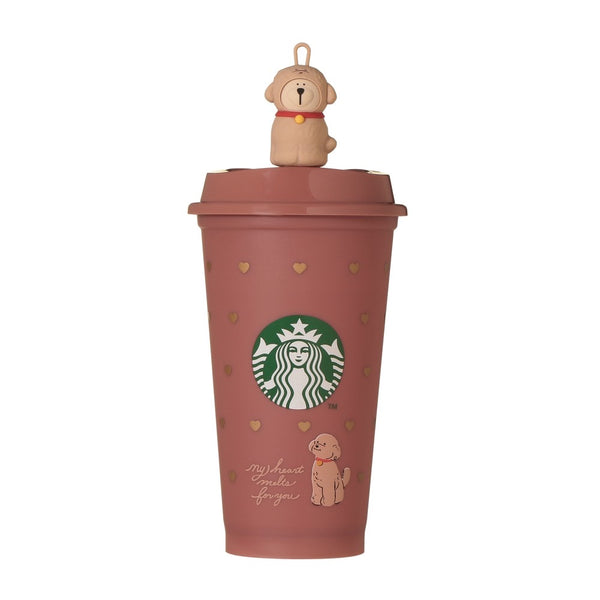 STARBUCKS Japan 2026 Valentine's Day Puppy Color-Changing Cold Cup wit