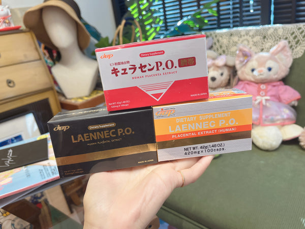 JBP莱乃康LAENNEC.JBP贵妇人胎素胶囊