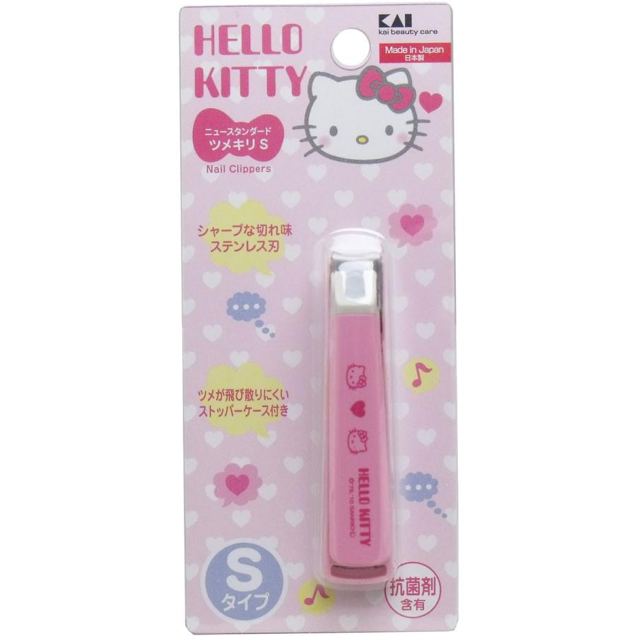 日本贝印 三丽鸥 hello kitty联名限定款 可爱指甲剪 粉色S号 防飞溅