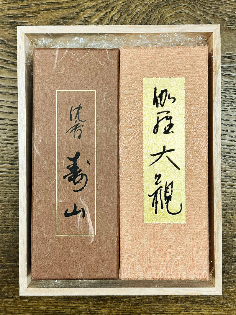 日本香堂nipponkodo日本高端线香 沉香寿山 加罗大观 礼盒装