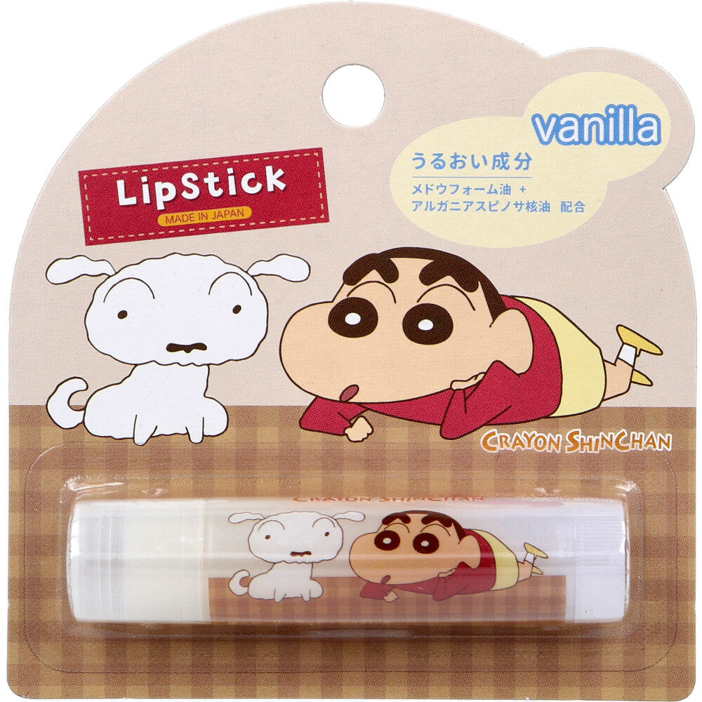 日本SANTAN可爱卡通保湿润唇膏 5g （玉桂狗、蜡笔小新、角落生物、人鱼汉顿）