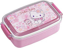 OSK X SANRIO Hello Kitty凯蒂猫 抗菌塑料便当盒 粉色单层带隔板 500ml
