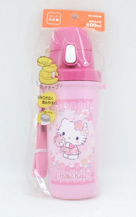OSK X SANRIO Hello Kitty凯蒂猫 弹盖直饮式抗菌饮水杯 粉色配肩带 600ml