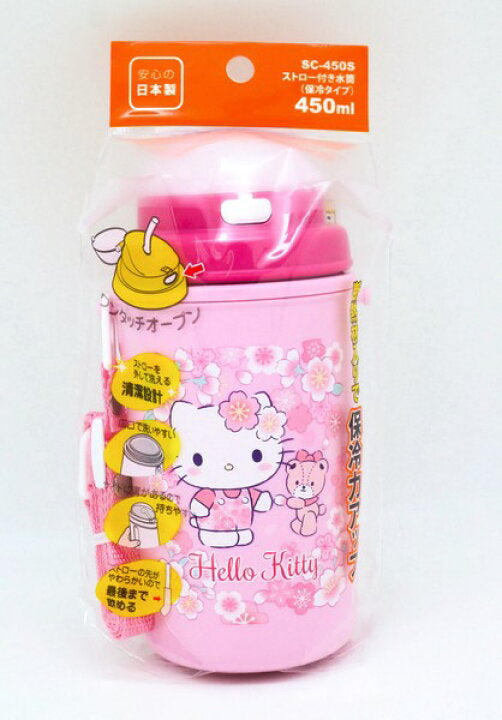 OSK X SANRIO Hello Kitty凯蒂猫 保冷塑料翻盖吸管饮水瓶 粉色配肩带 450ml