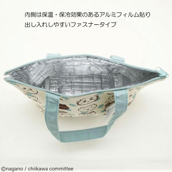 OSK 可爱卡通图案保鲜便当袋 手提拉链便当袋 多款可选