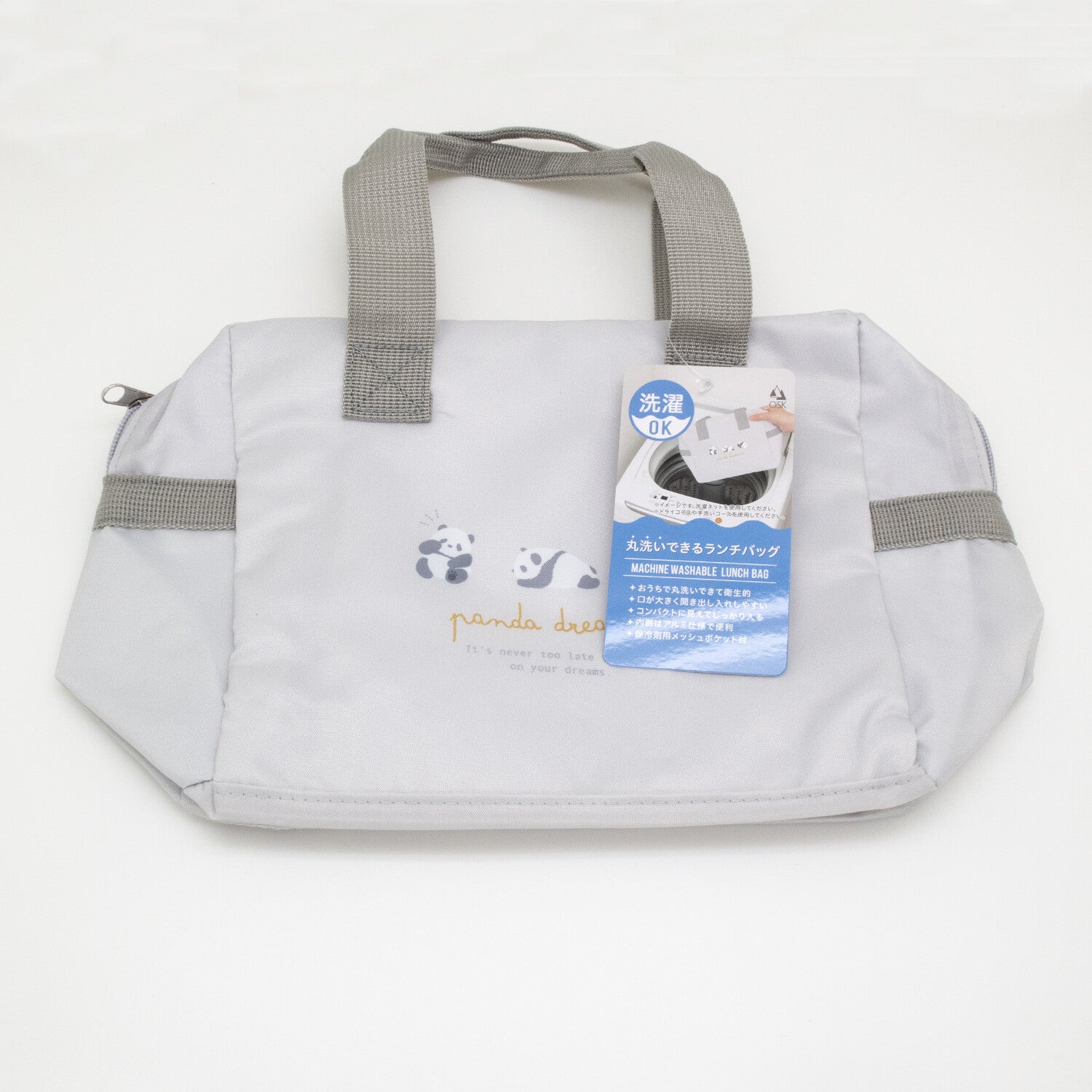 OSK 可爱卡通图案保鲜便当袋 手提拉链便当袋 多款可选