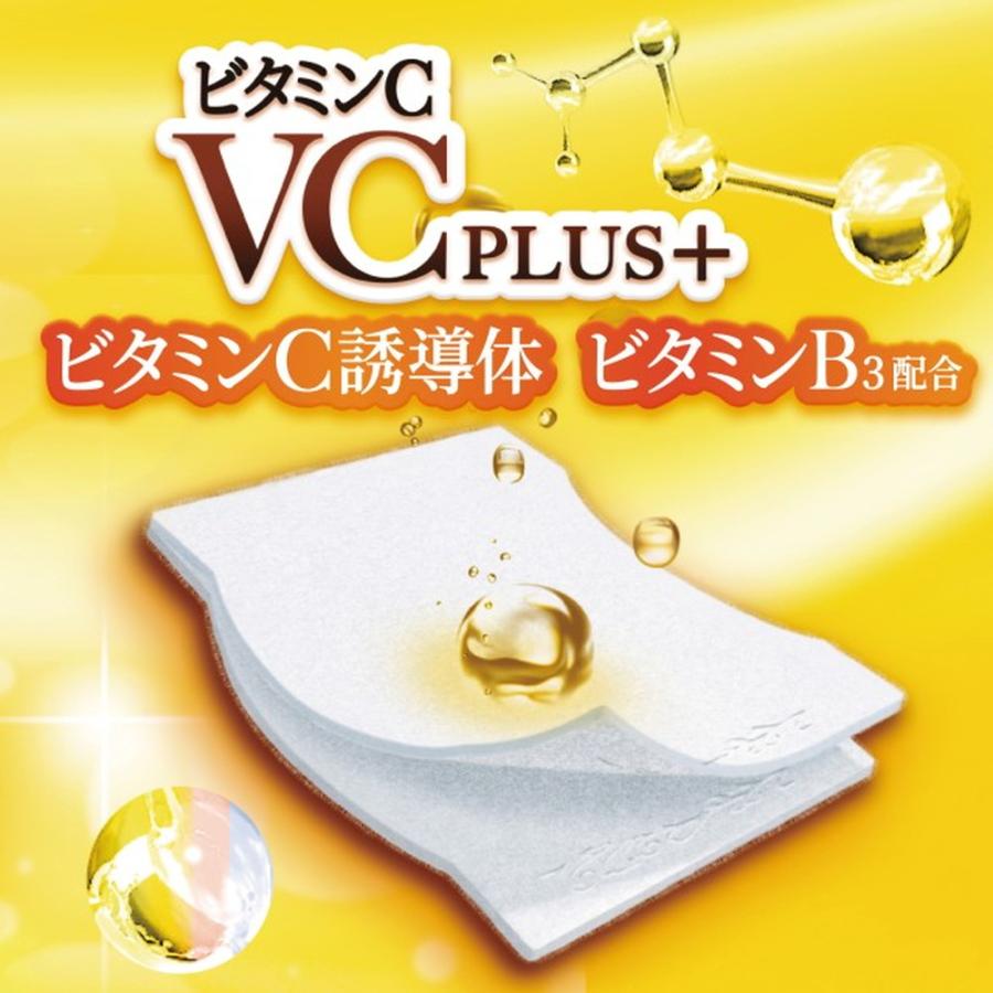 日本UNICHARM尤妮佳 VC PLUS 1/2省水超吸收化妆棉 40枚入