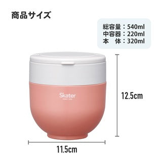 SKATER X SANRIO 库洛米抗菌真空双层保温便当盒 可折叠手柄 540ml