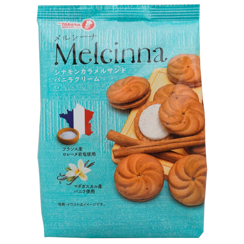 TAKARA宝制果 MELCINNA 岩盐香草奶油夹心焦糖肉桂饼干 92g独立包装（赏味期限：08/2026y）