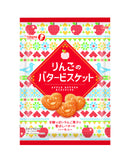 TAKARA宝制果 APPLE BUTTER BISCUITS含钙脆酥苹果黄油饼干 110g（赏味期限：07/2026y）