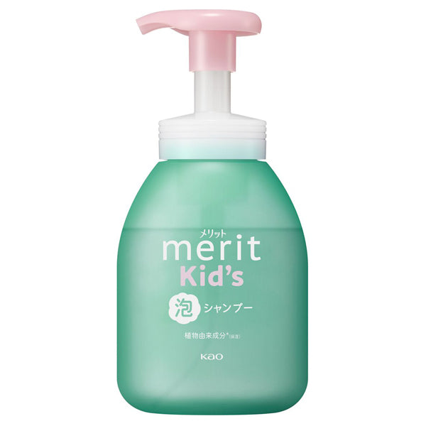日本 KAO花王 MERIT KIDS 儿童泡沫洗发水 天然花朵温和香型 330ml