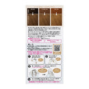 日本KAO花王 LIESE 全新升级 泡沫染发剂  115ml 奶茶棕色