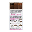日本KAO花王 LIESE 全新升级 泡沫染发剂  115ml 深巧克力棕色