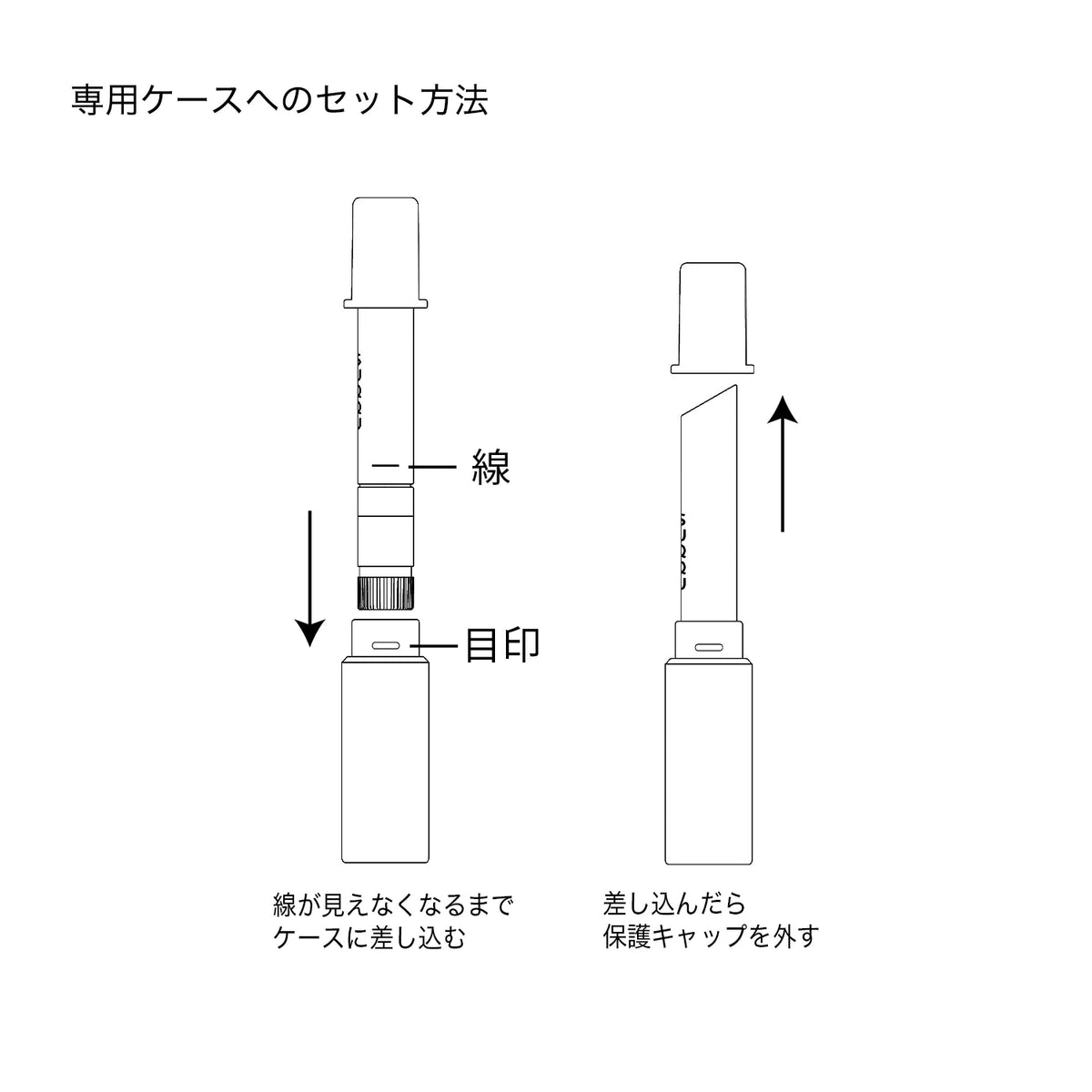 Suqqu Velvet Fit Lipstick 苏酷 天鹅丝绒光泽唇膏 #11 Koitsuzuri 恋缀