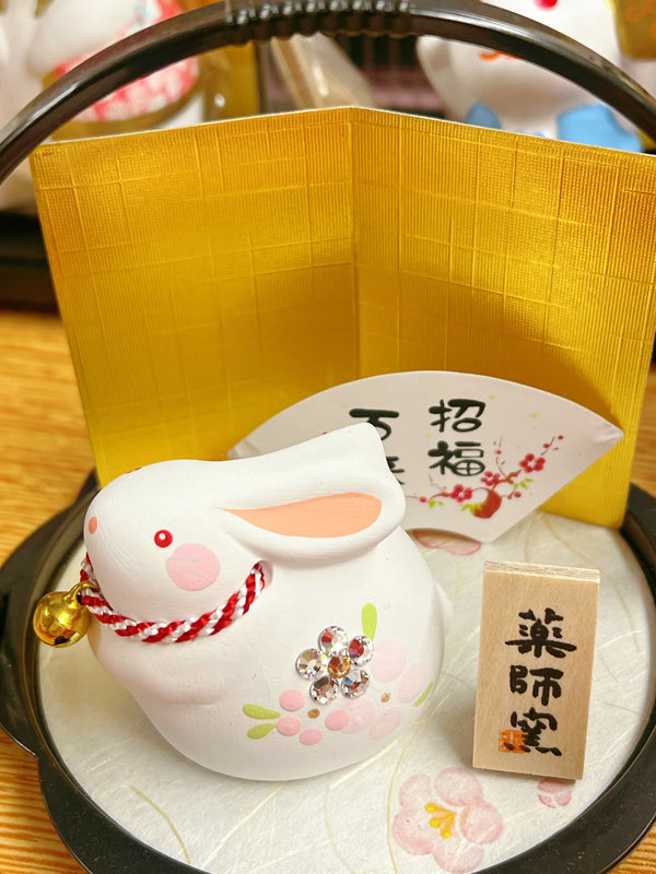 日本 招财兔 新春限定 盆飾り #E-26