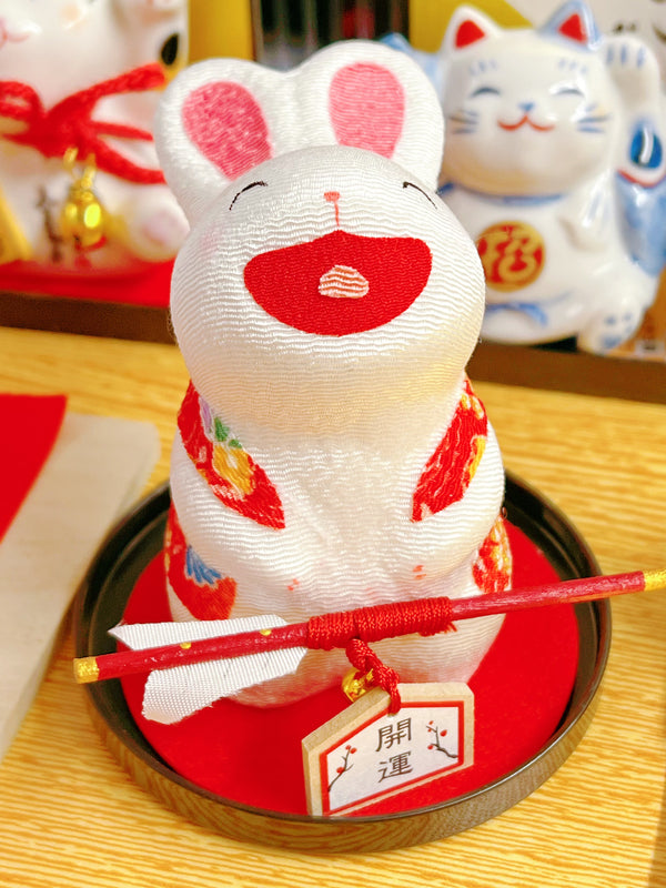 日本 招财兔 新春限定 哈哈大笑 开运兔 #R-26 高约9cm