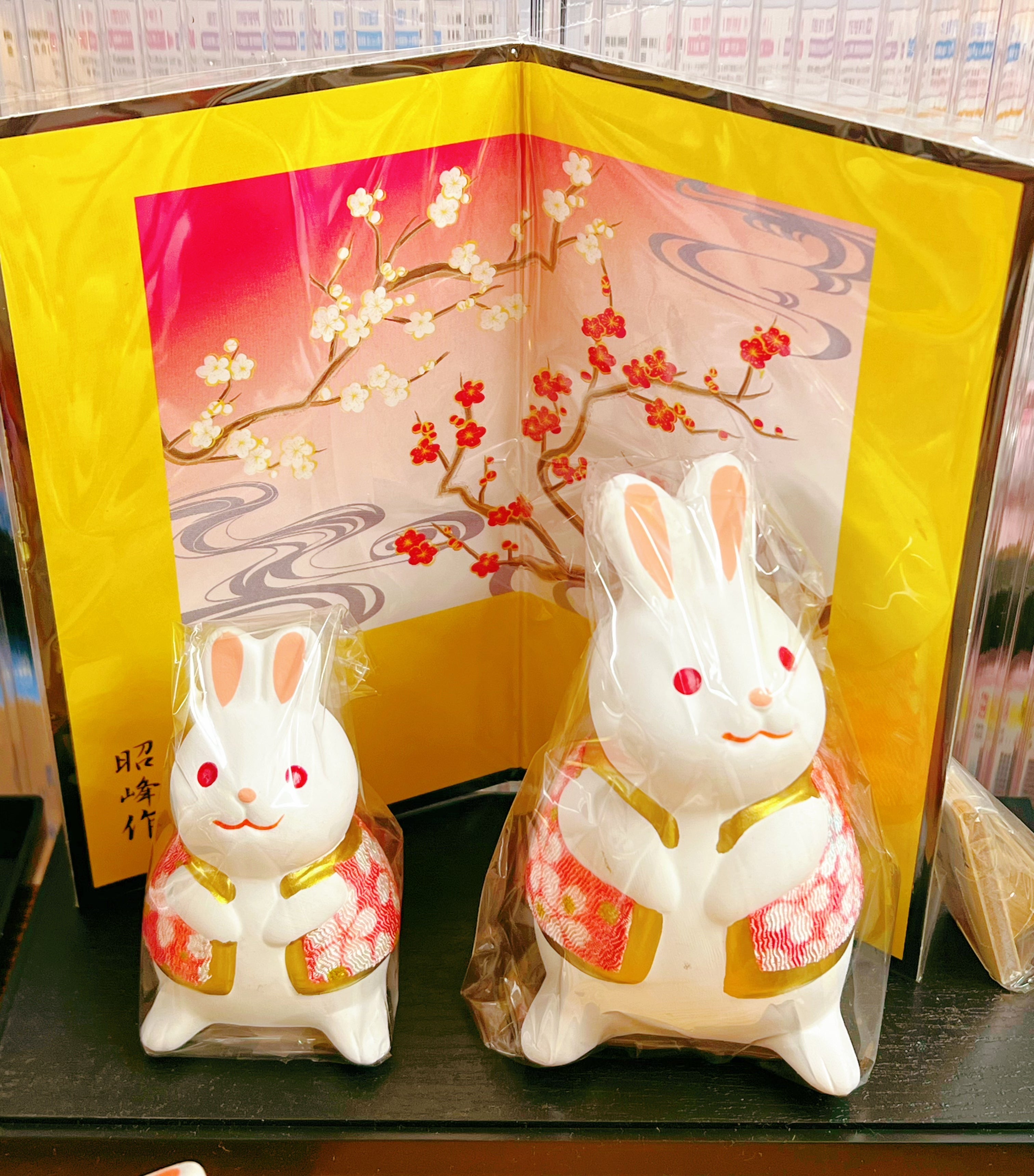 日本 招财兔 新春限定 亲子 新春兔 #113 （大兔高约11cm)