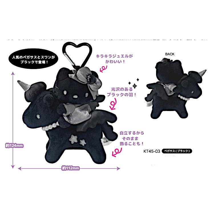 日本 SANRIO 三丽鸥 Hello Kitty凯蒂猫 NIC 天使恶魔 爱心扣挂件