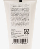 日本 FERNANDA AFTERNOON TEA 联名限定护手霜 洋梨香 15g