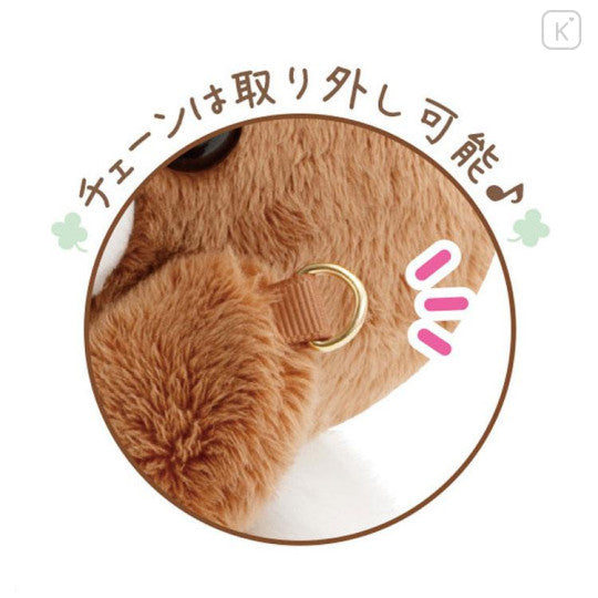 日本三丽鸥 x 轻松熊 合作款链条挎包 棕色轻松熊 260 x 190 x 150mm