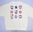 日本 SANRIO 三丽鸥 my dailylife系列 hello kitty长袖圆领卫衣 象牙白 L码