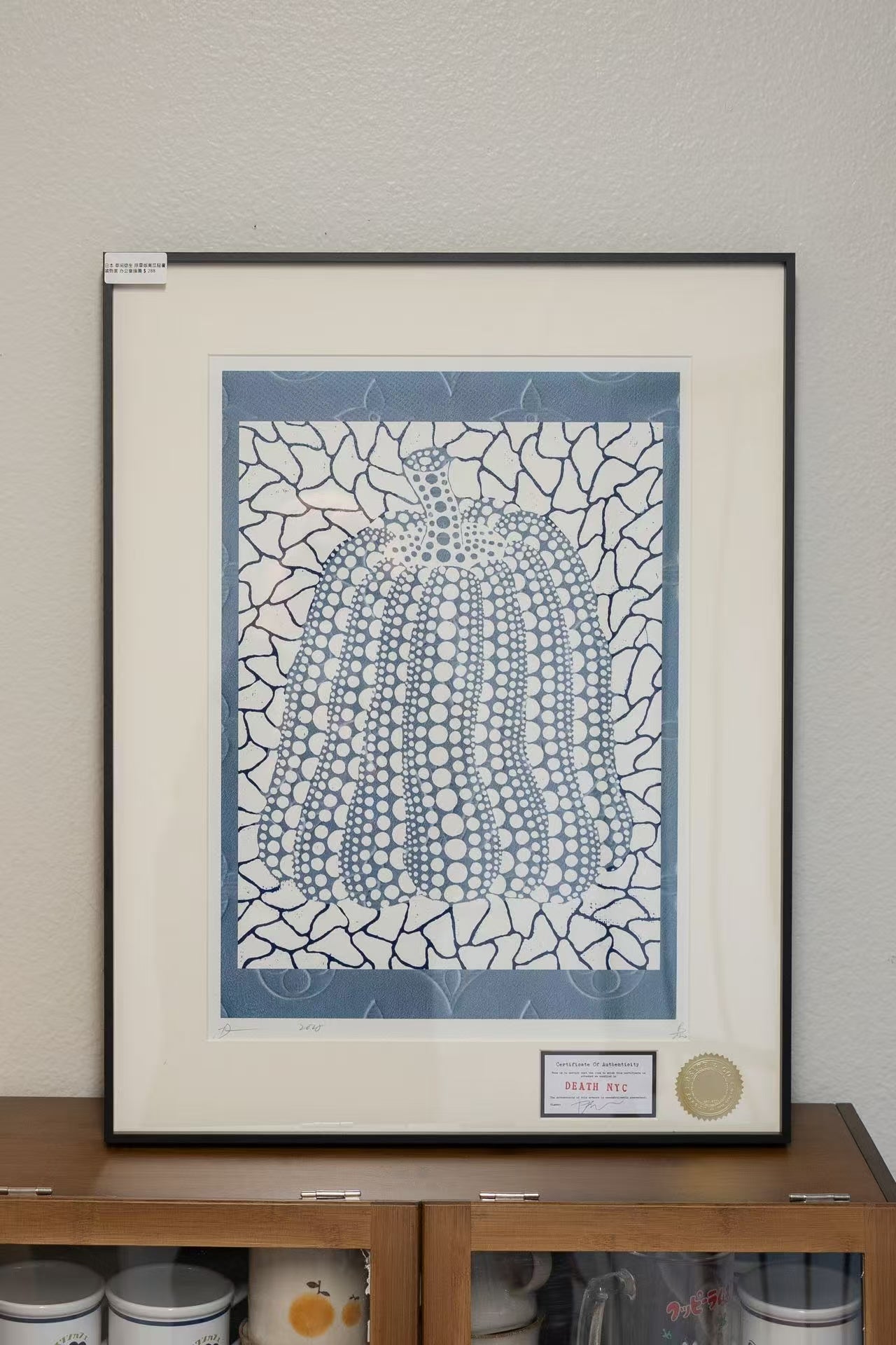 日本 草间弥生 限量版南瓜轻奢装饰画 办公室挂画  尺寸44.3*57.4cm
