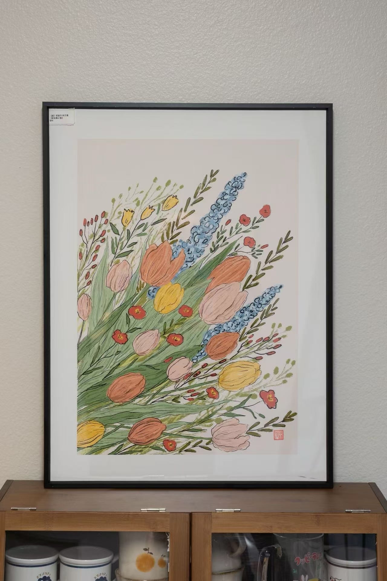 【画】插画师 陈艺葱《郁金香之春》 尺寸45.5*60.7cm