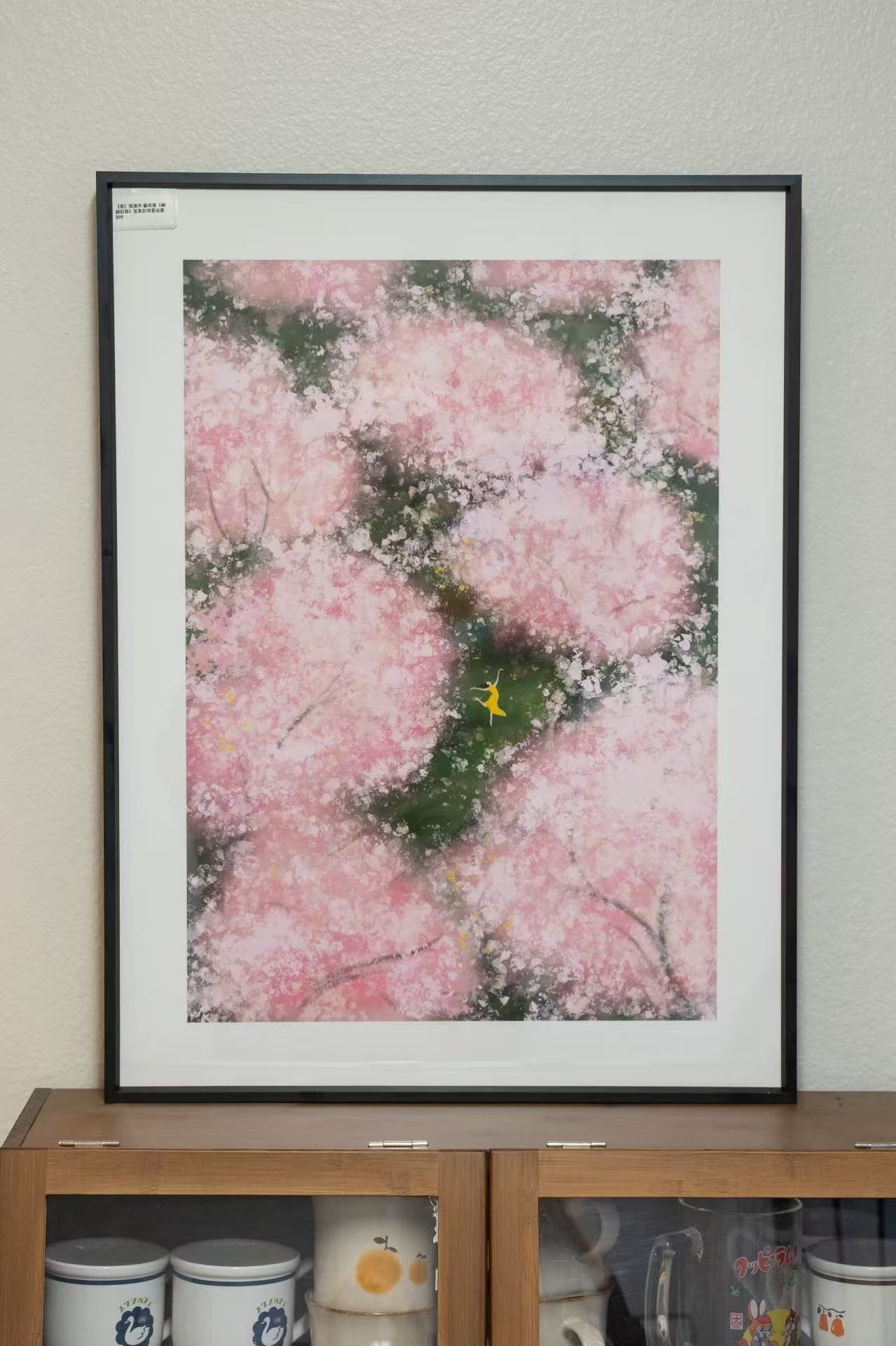 【画】插画师 翟晓慧《翩翩起舞》签章款限量版画 尺寸45.7*60.7cm