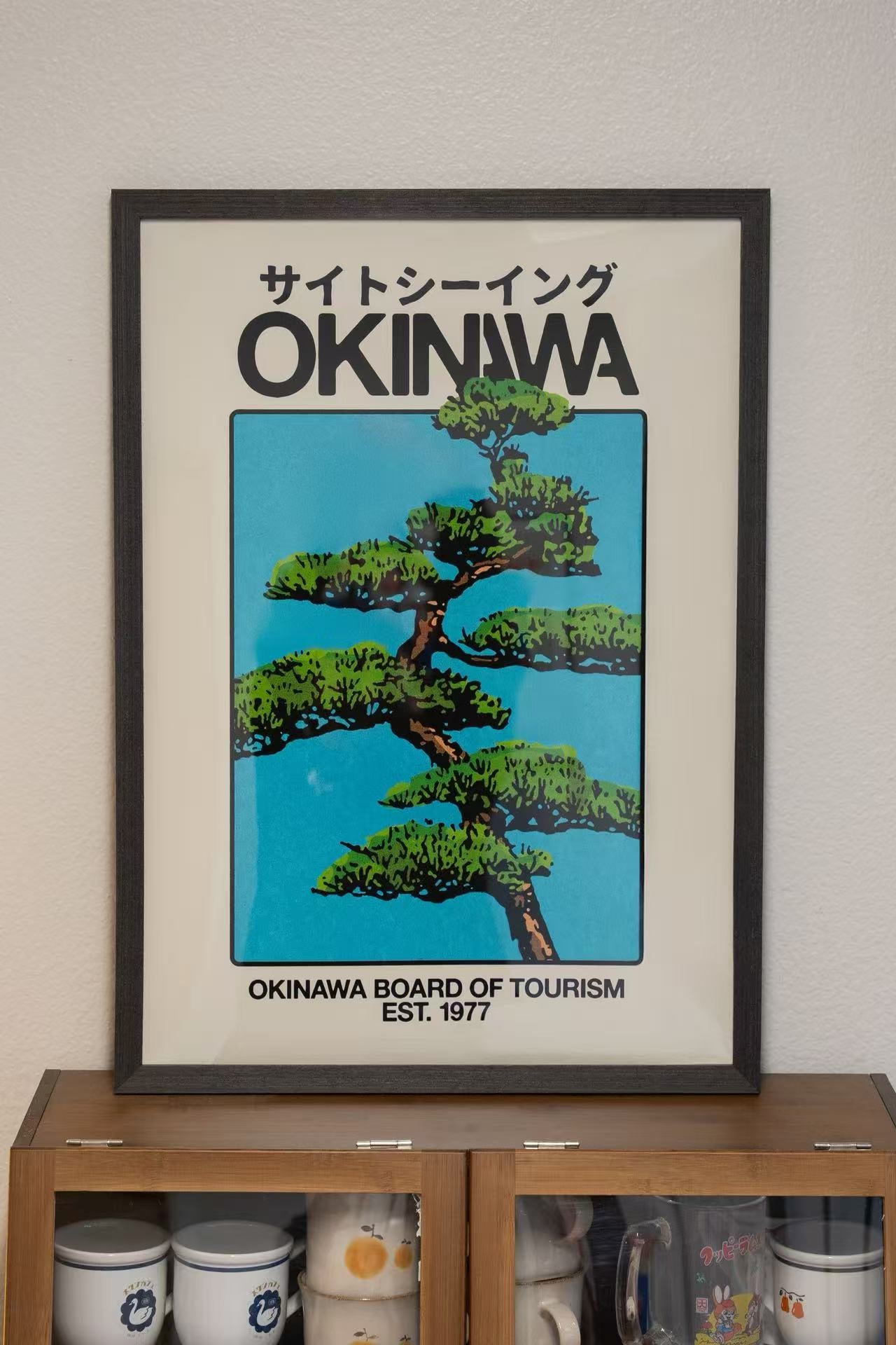 【画】BLANKK Okinawa装饰画  尺寸44.7*62cm