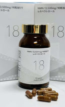 日本  pure NMN premium 90颗 日本制（2027.03）