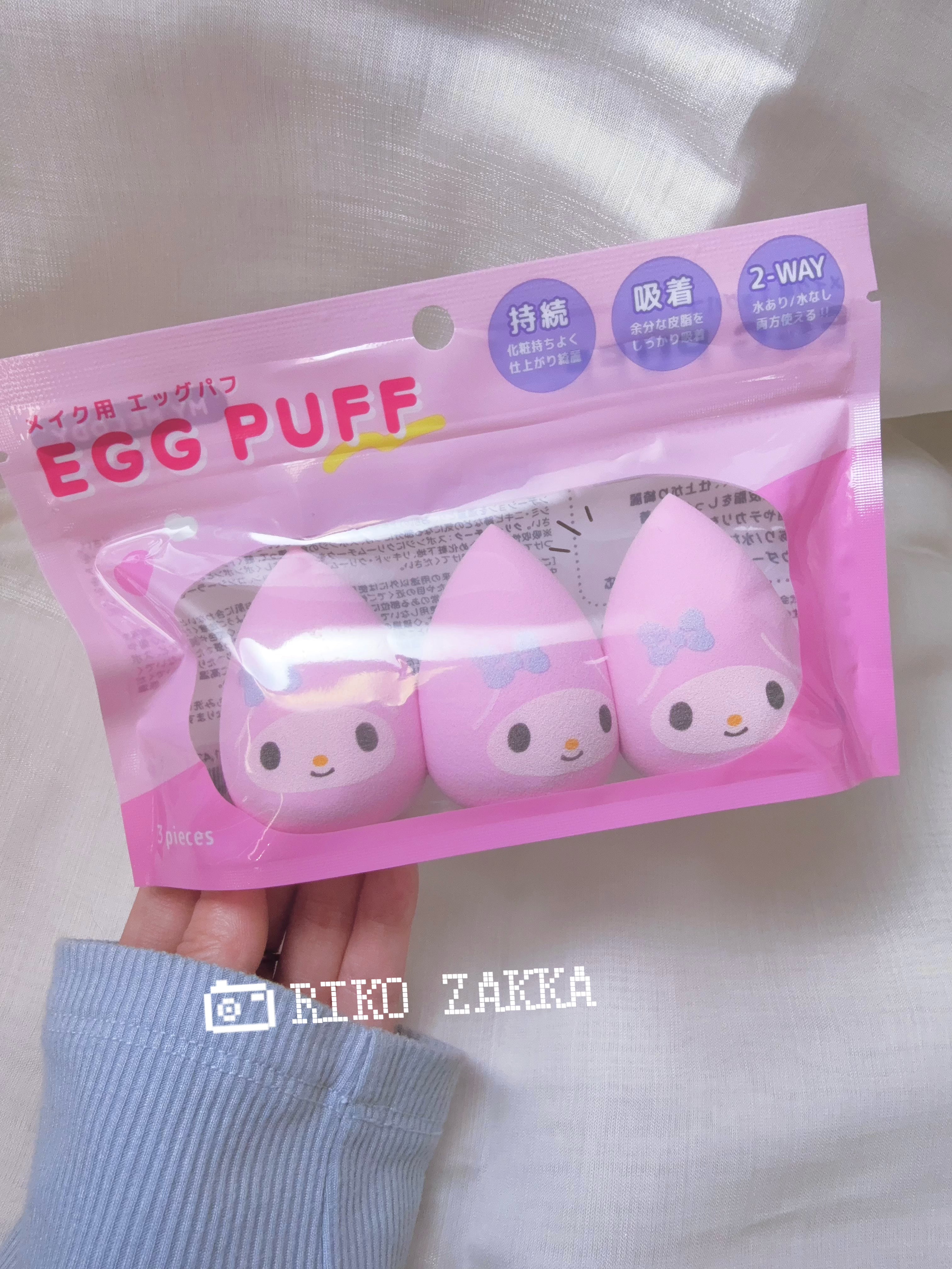 Sanrio Make Up Egg Puff 三丽鸥 卡通美妆蛋 3pcs