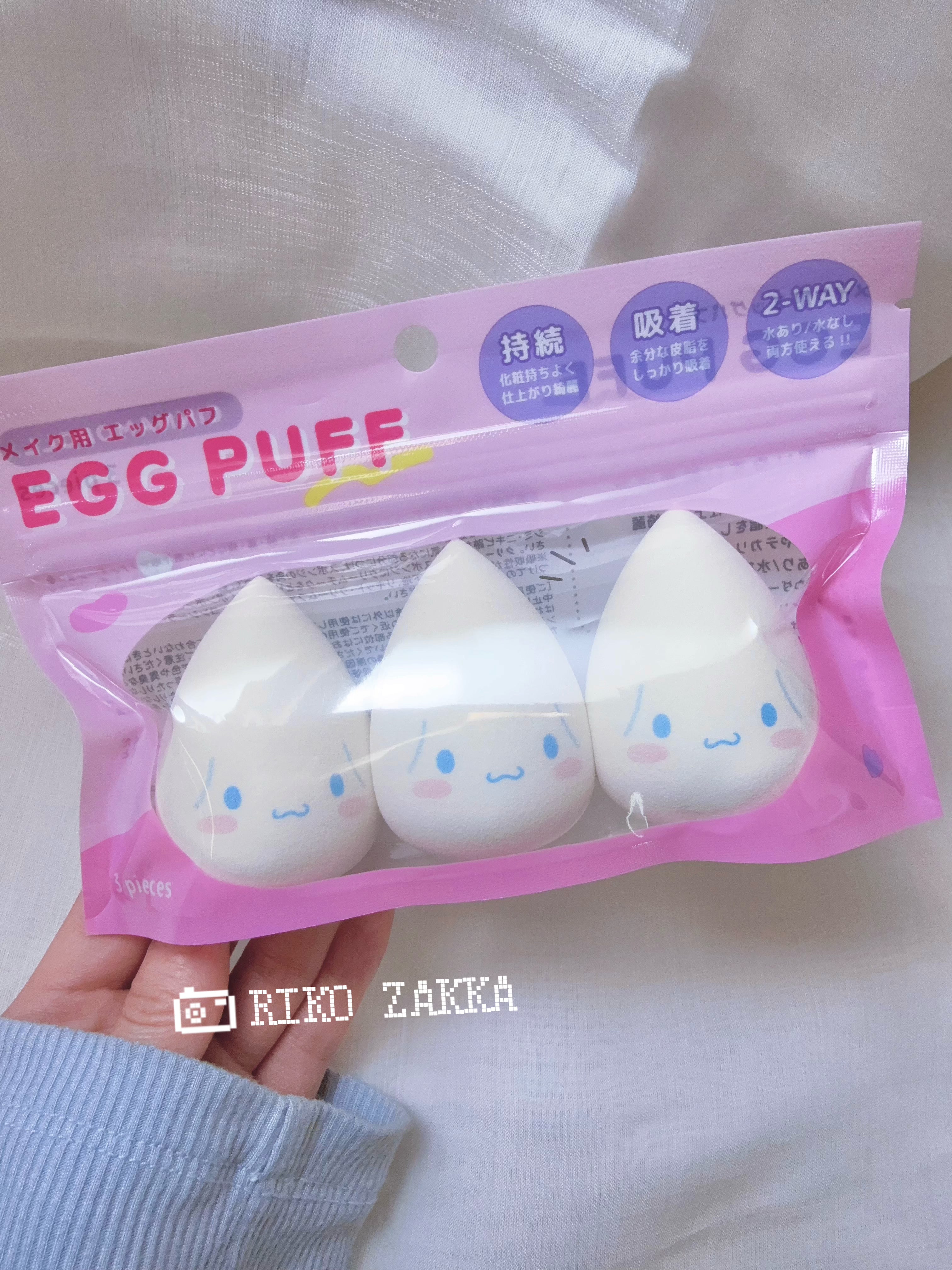 Sanrio Make Up Egg Puff 三丽鸥 卡通美妆蛋 3pcs