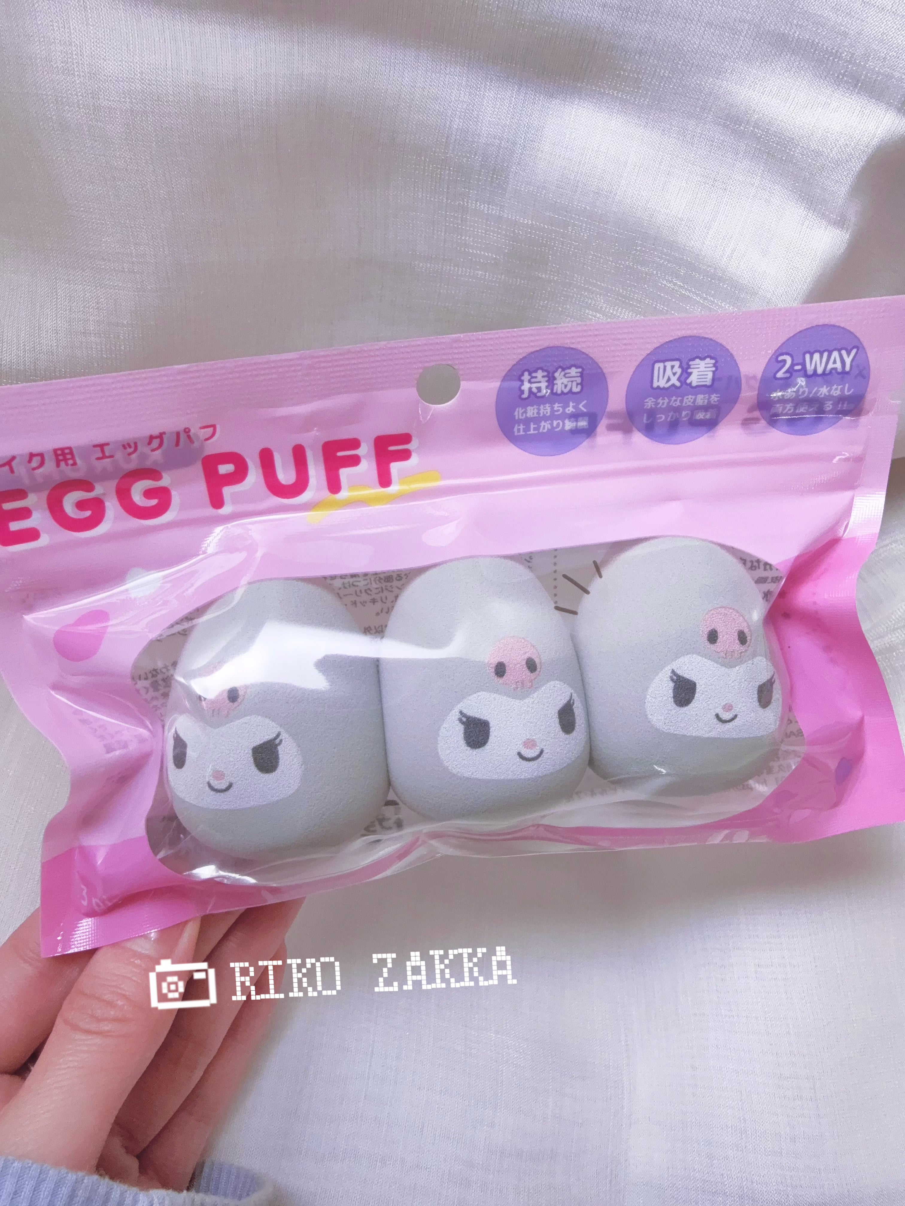 Sanrio Make Up Egg Puff 三丽鸥 卡通美妆蛋 3pcs